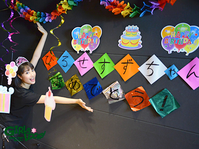 20150608_g22.jpg 20150608_g22.jpg