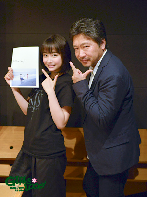 20150609_g01.jpg 20150609_g01.jpg