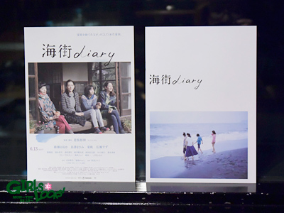 20150609_g12.jpg 20150609_g12.jpg