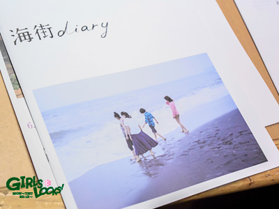 20150609_g14.jpg 20150609_g14.jpg