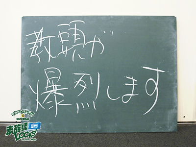 20150704_m19.jpg 20150704_m19.jpg