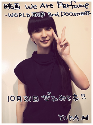 20150727_p01.jpg 20150727_p01.jpg