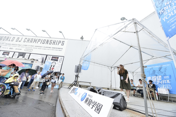 20150830_yukimaru02.jpg 20150830_yukimaru02.jpg