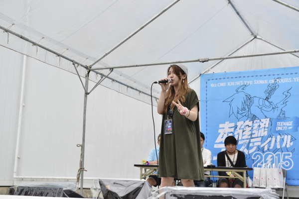 20150830_yukimaru03.jpg 20150830_yukimaru03.jpg