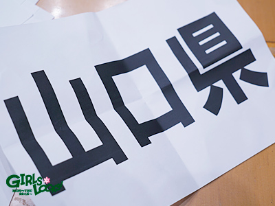 20150924_g02.jpg 20150924_g02.jpg