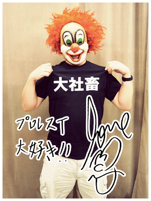 20150925_s01.jpg 20150925_s01.jpg