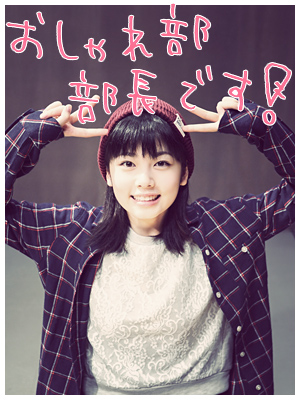 20151008_g01.jpg 20151008_g01.jpg