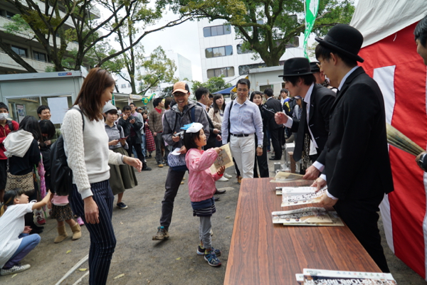 20151012_oita_-_105.jpg 20151012_oita_-_105.jpg