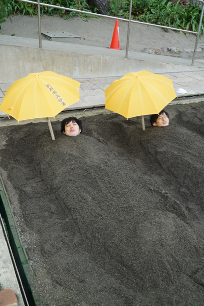 20151012_oita_-_34.jpg 20151012_oita_-_34.jpg