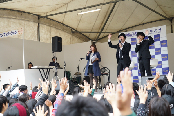 20151012_oita_-_81.jpg 20151012_oita_-_81.jpg