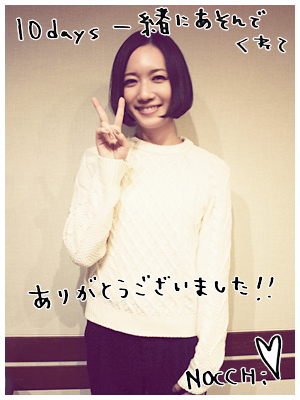 20151019_p07.jpg 20151019_p07.jpg