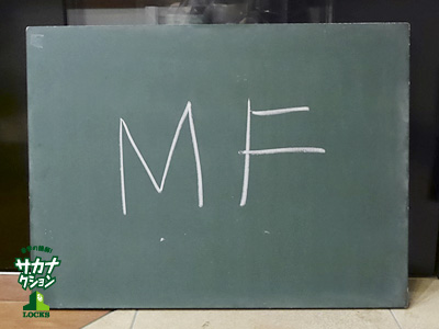 20151029_s03.jpg 20151029_s03.jpg