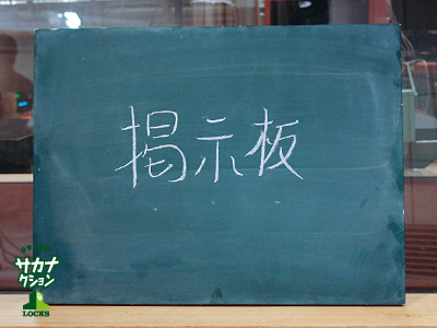 20151119_s03.jpg 20151119_s03.jpg