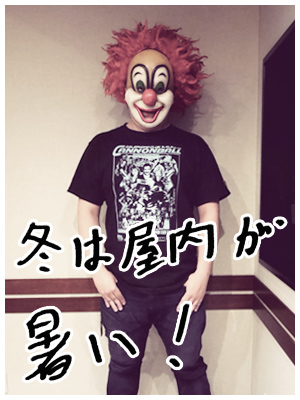 20151120_s01.jpg 20151120_s01.jpg