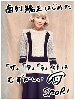 20151127_s14.jpg 20151127_s14.jpg