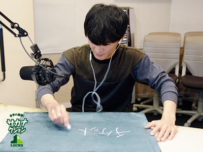20151203_s02.jpg 20151203_s02.jpg