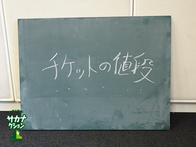 20151203_s03.jpg 20151203_s03.jpg