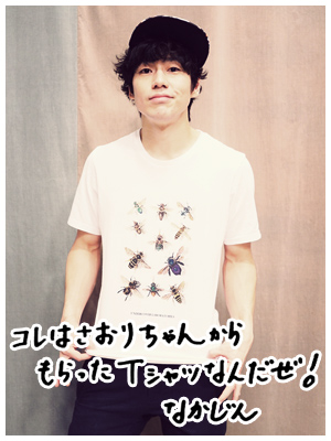 20151204_s01.jpg 20151204_s01.jpg