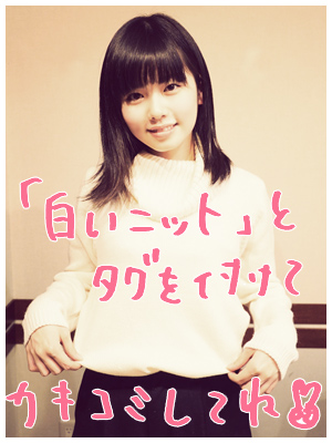 20151209_g06.jpg 20151209_g06.jpg