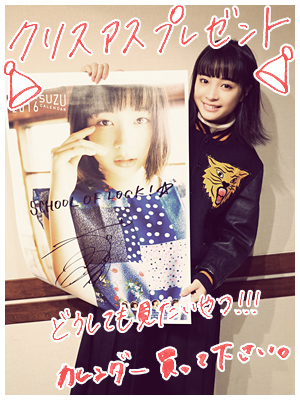 20151214_g01.jpg
