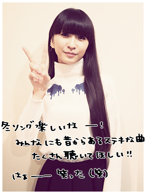 20151214_p12.jpg 20151214_p12.jpg