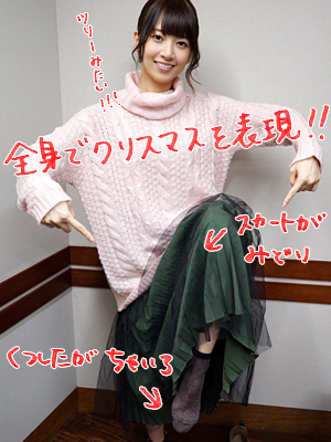 20151221_g04.jpg 20151221_g04.jpg