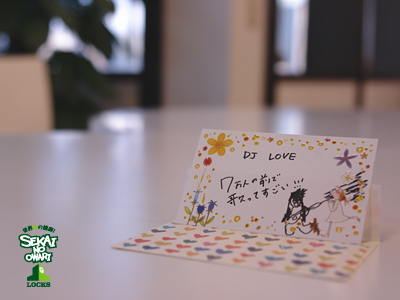 20151225_s12.jpg 20151225_s12.jpg