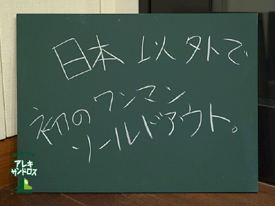 20151229_a11.jpg 20151229_a11.jpg