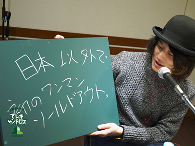 20151229_a12.jpg 20151229_a12.jpg