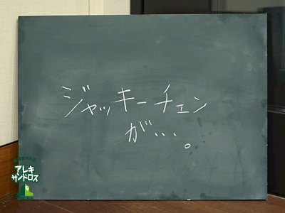 20151229_a13.jpg 20151229_a13.jpg