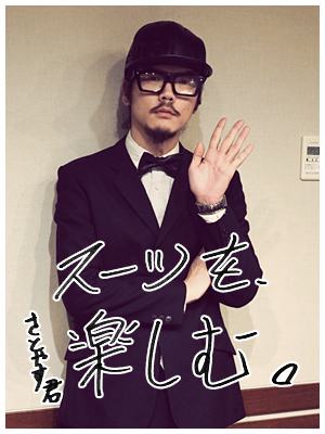 20151229_a20.jpg 20151229_a20.jpg