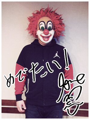 20160101_s01.jpg 20160101_s01.jpg