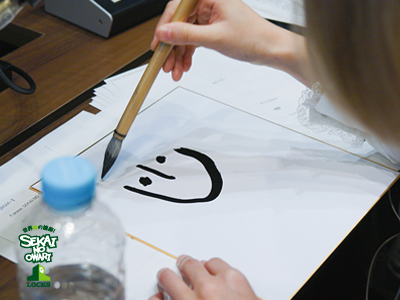 20160101_s04.jpg 20160101_s04.jpg