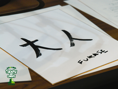 20160101_s14.jpg 20160101_s14.jpg