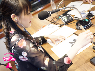 20160104_p07.jpg 20160104_p07.jpg