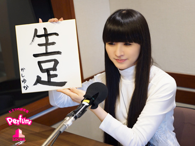 20160104_p10.jpg 20160104_p10.jpg