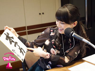 20160104_p12.jpg 20160104_p12.jpg