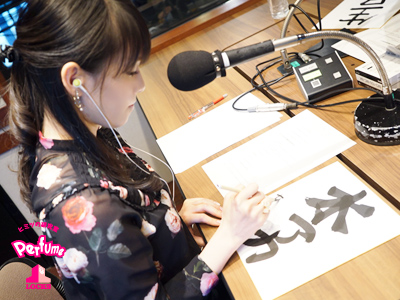 20160104_p14.jpg 20160104_p14.jpg