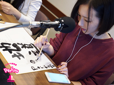 20160104_p15.jpg 20160104_p15.jpg