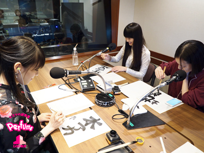 20160104_p16.jpg 20160104_p16.jpg