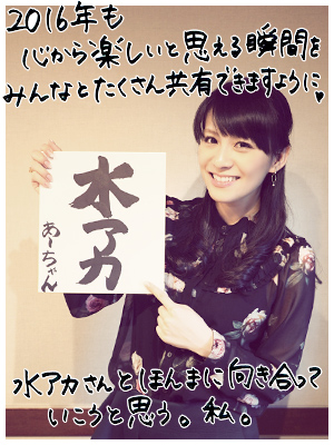 20160104_p17.jpg 20160104_p17.jpg