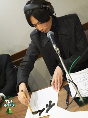 20160105_a05.jpg 20160105_a05.jpg