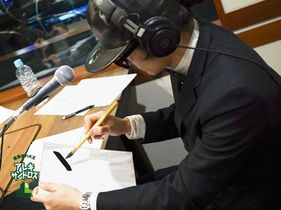 20160105_a06.jpg 20160105_a06.jpg