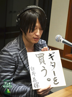 20160105_a11.jpg 20160105_a11.jpg