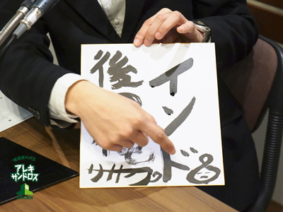 20160105_a14.jpg 20160105_a14.jpg