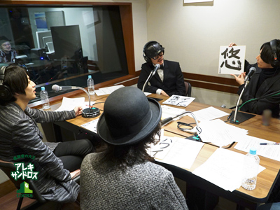 20160105_a16.jpg 20160105_a16.jpg