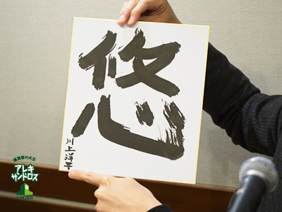 20160105_a17.jpg 20160105_a17.jpg