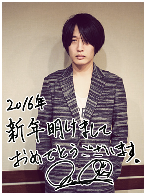 20160105_a21.jpg 20160105_a21.jpg