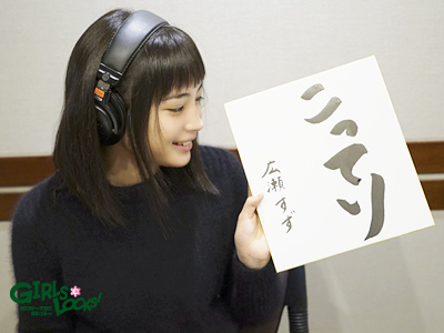 20160111_g02.jpg