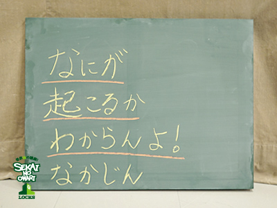 20160115_s24.jpg 20160115_s24.jpg